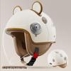 Women's Winter Warm Electric Scooter Helmet