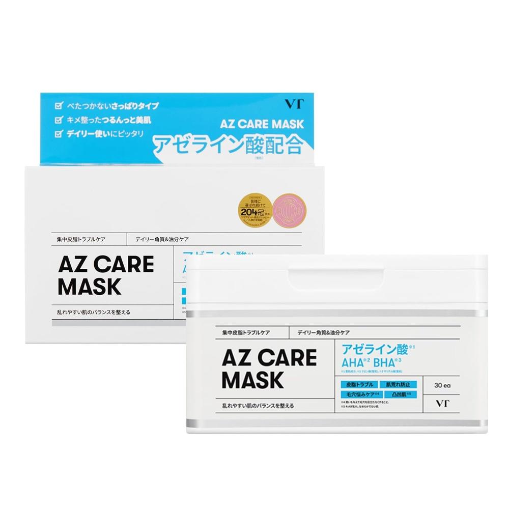VTCOSMETICS Skin Care (AZ Mask (Old Type))