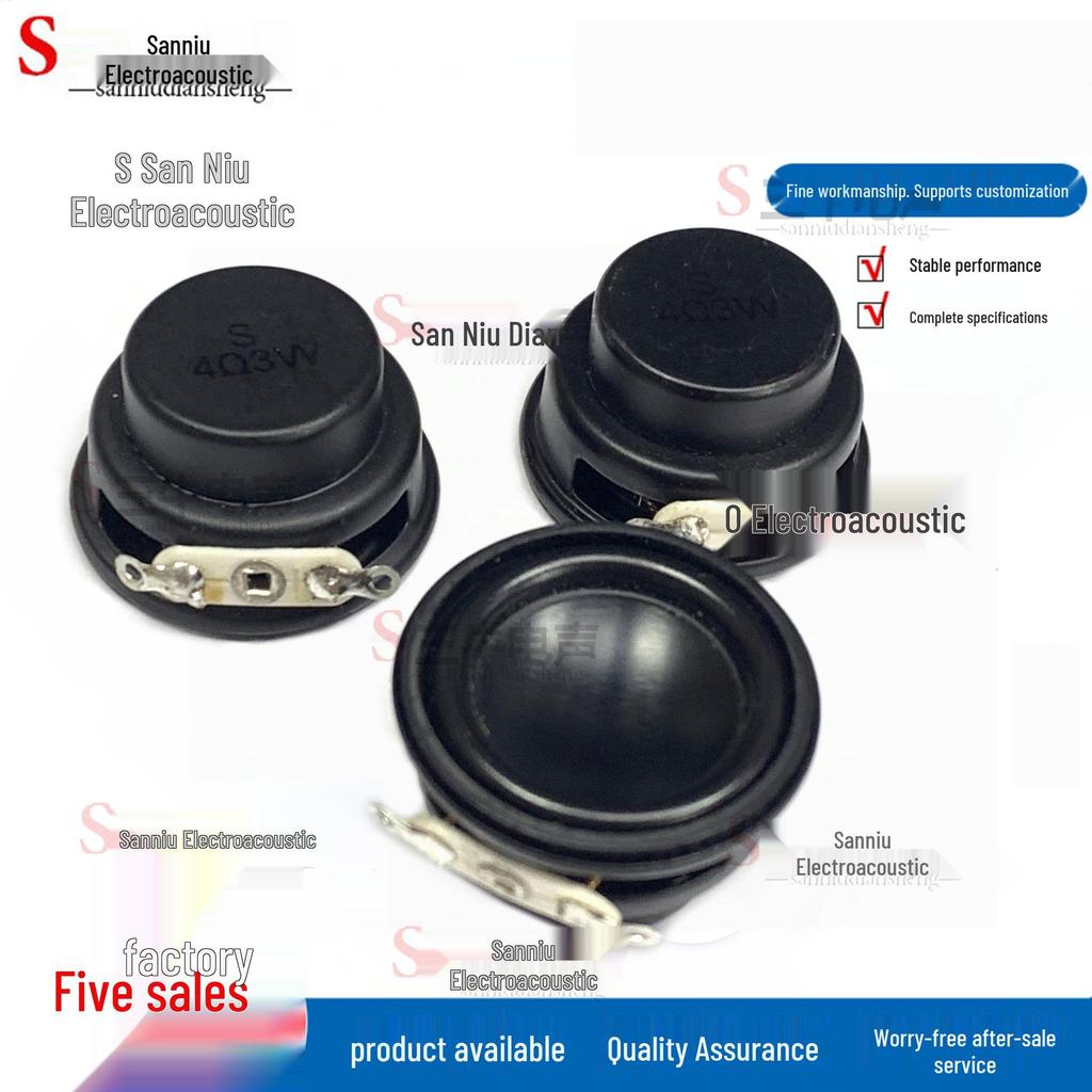 27mm Dual Magnet Waterproof Bluetooth Speaker, 4 Ohm 3 Watt, Full-Frequency Black Horn Loudspeaker.
