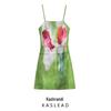 2025 Spring Women's French Retro Tie-Dye Floral Camisole Dress
