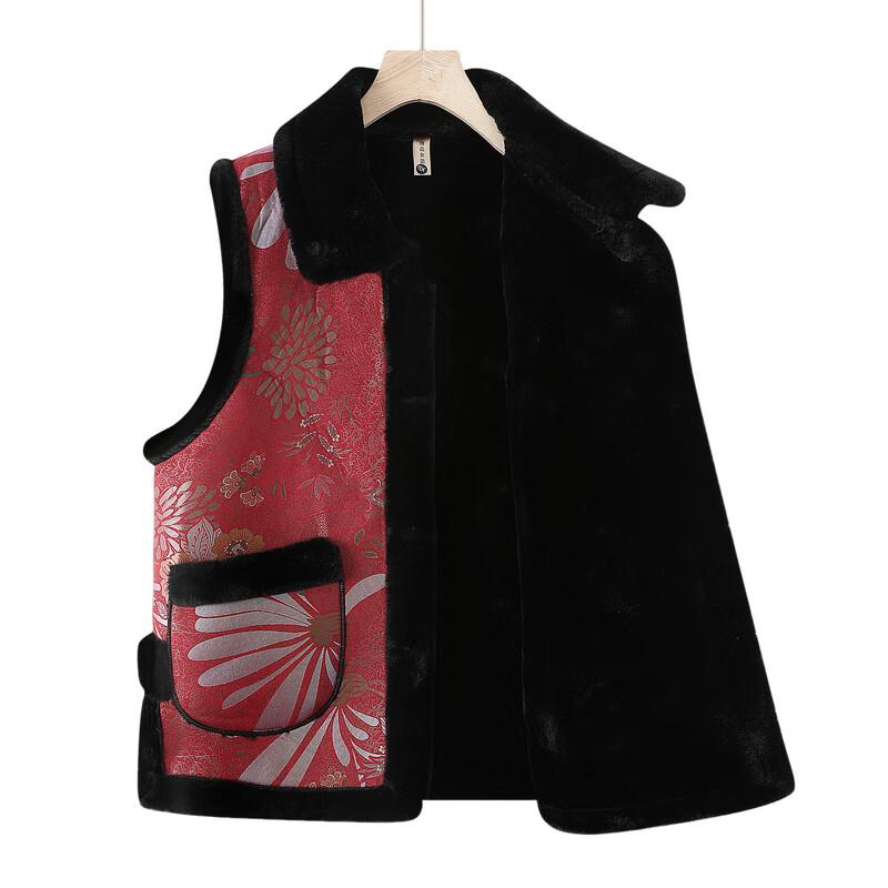 Women's Plush-Lined Autumn/Winter Vest