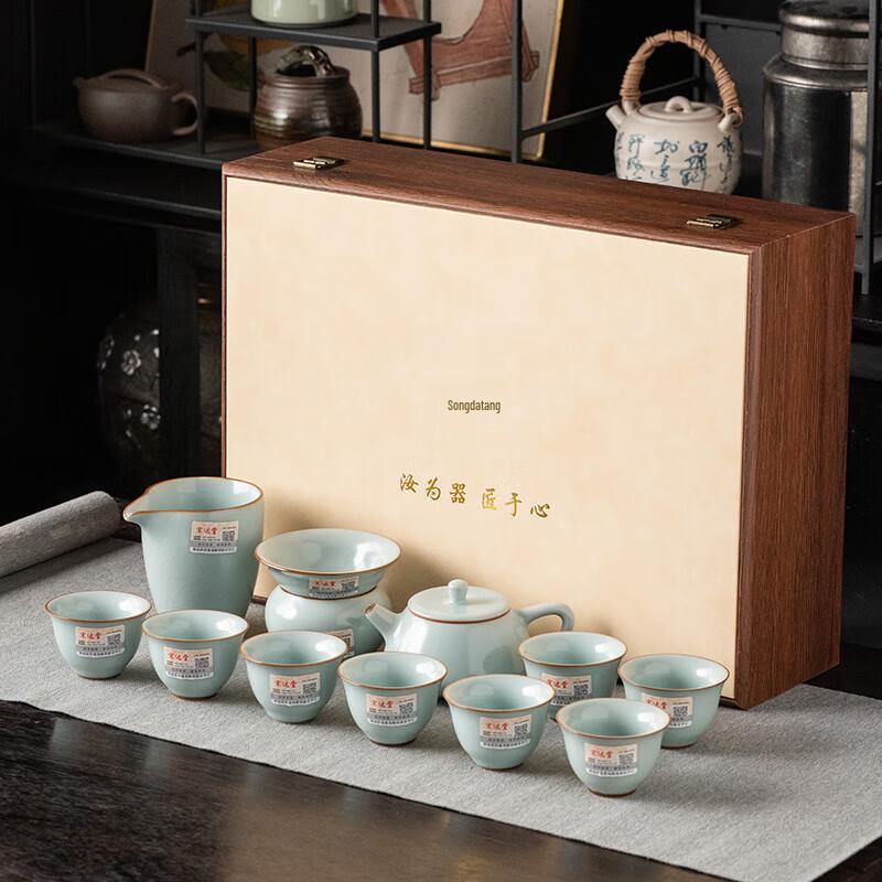 Chaxun Premium Handmade Ceramic Tea Set - 10-Piece