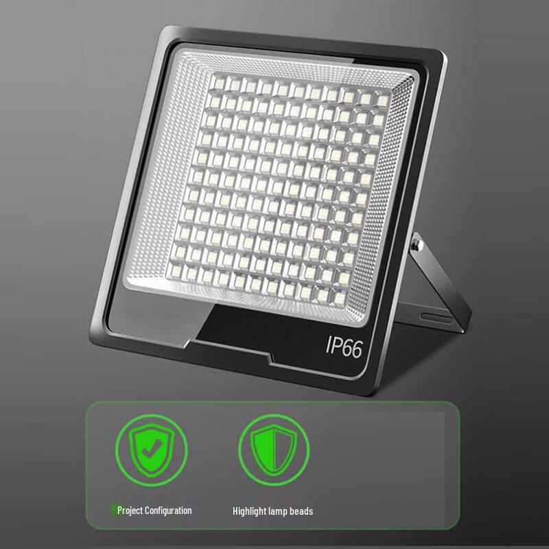 Pailide High-Brightness Outdoor SMD LED Floodlight