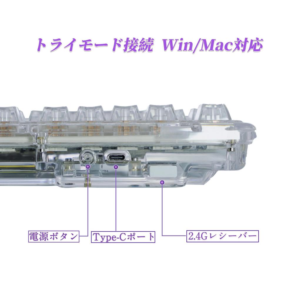 OUSEITECH BK920 Gaming Keyboard, Transparent Keyboard with Knobs, RGB Hot-Swappable, 75% Layout, Mechanical, BT5.02.4GUSB-C Wireless, Transparent