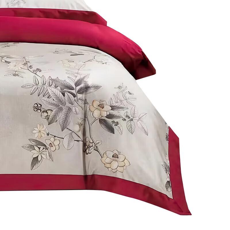 Faunen FN-Z8040 120TC Long-Staple Cotton 4-Piece Bedding Set