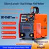 Dual Voltage Smart Welder ZX7-250STmini: Portable, Industrial-Grade DC Handheld Welder