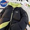 NASA MARVEL Trendige wattierte Winterjacke mit Stehkragen