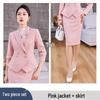 Elegant Pink Professional Women's Suit - Stylish Two-Piece Set for an Age-Defying, High-End Look