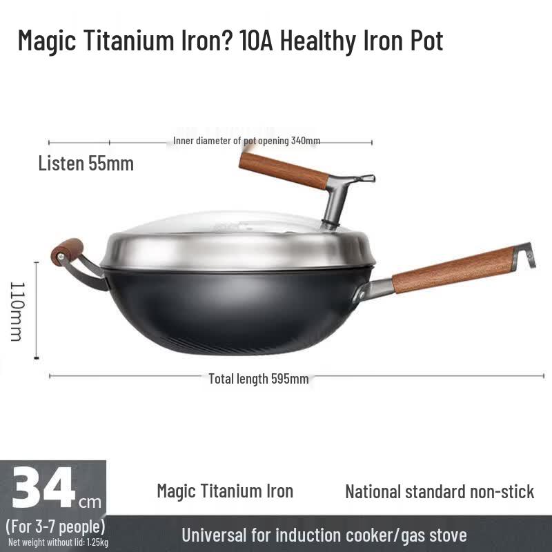 ASD 34cm Non-Coating Iron Wok