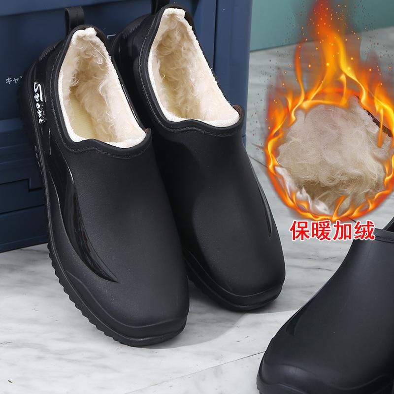 Low-top rain shoes waterproof and non-slip water shoes male adult warm waterproof shoes shallow mouth non-slip rubber shoes