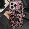 Exquisite Spitzenblume Trendiges Muster Handyhülle Für Samsung Galaxy A56 5G A36 A26 A25 A24 A16 S26 S25 Ultra S24 FE S23 S22 Abdeckung