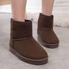 Premium Quality Women's Winter Snow Boots Featuring Plush Thicken Lining And Anti-skid Soles