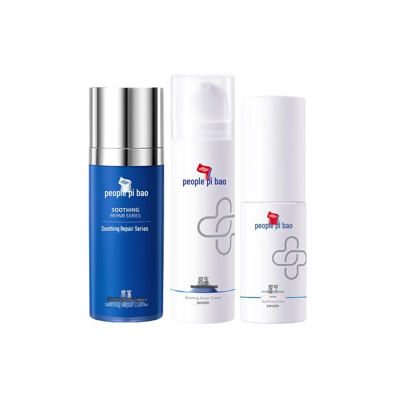 

Pibao Soothing & Repair 3-Piece Skincare Set
