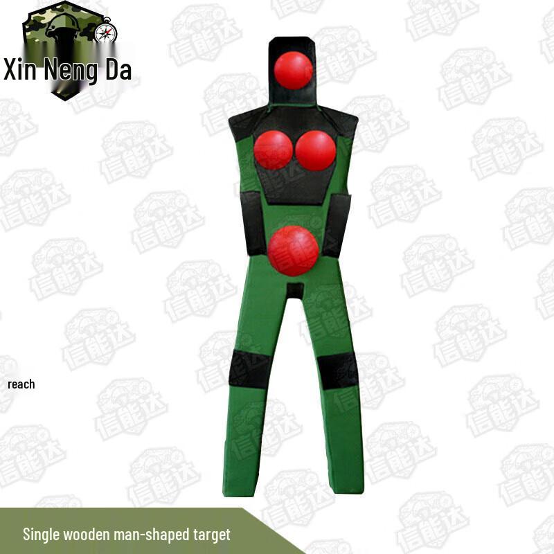 Xinnengda Assassination Training Mannequin