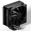 Componentes de computadores – Ventiladores e sistemas de refrigeração
