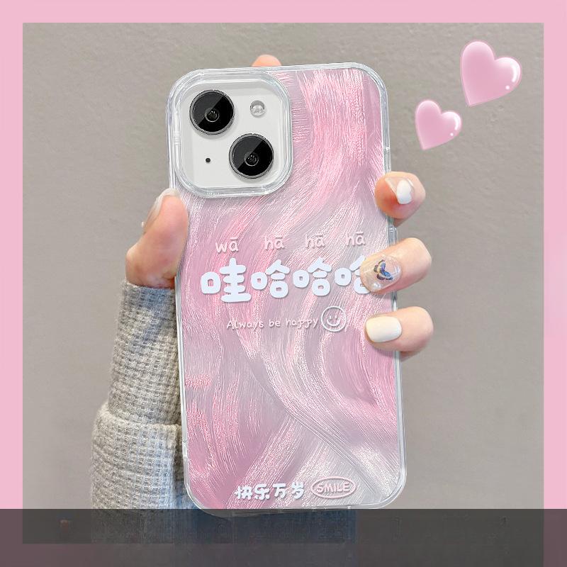 

Suitable for Apple 15 Feather Yarn Mobile Phone Case Summer Iphone14pro Smile Invisible Bracket 13 Large Hole Soft Edge X iPhone SE (2nd Generation)