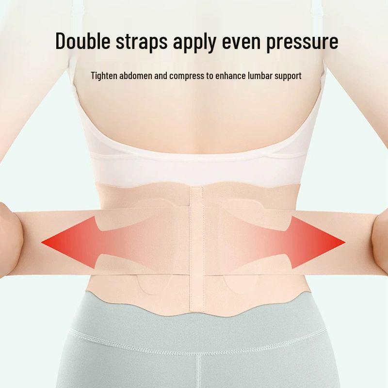 Atmungsaktiver Japanischer Taillenstützgürtel für Damen & Herren - Nahtlose Sommer-Rücken- & Bauchkontrolle