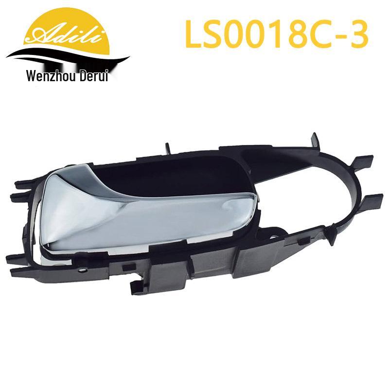 Optra/Lacetti Interior Door Handle 96548092/96548093 83102-85Z20/83101-85Z20