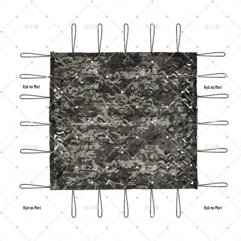 Jingzhisheng Outdoor Camouflage Net