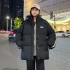 Down cotton-padded clothes for men and women in winter new loose college style couple versatile hooded cotton-padded jacket thick jacket