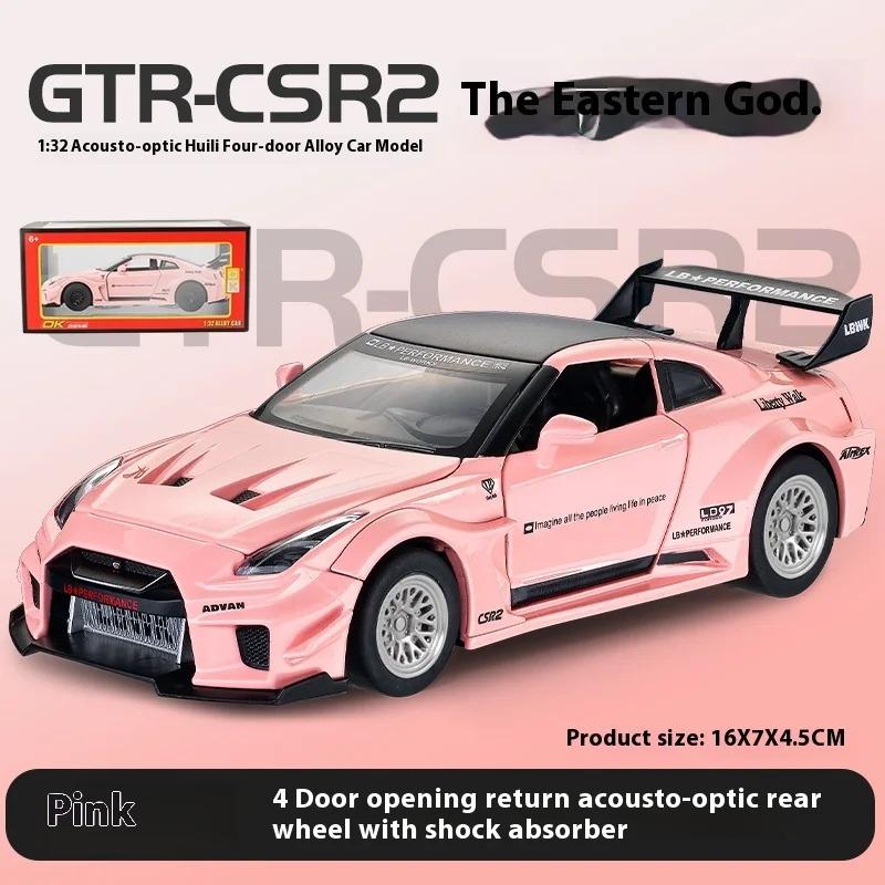 

1/32 Nissan GTR-CSR2 Модель легкосплавного автомобиля с инерционным механизмом, коллекционная гоночная игрушка для детей, забавный подарок автолюбителю розовый