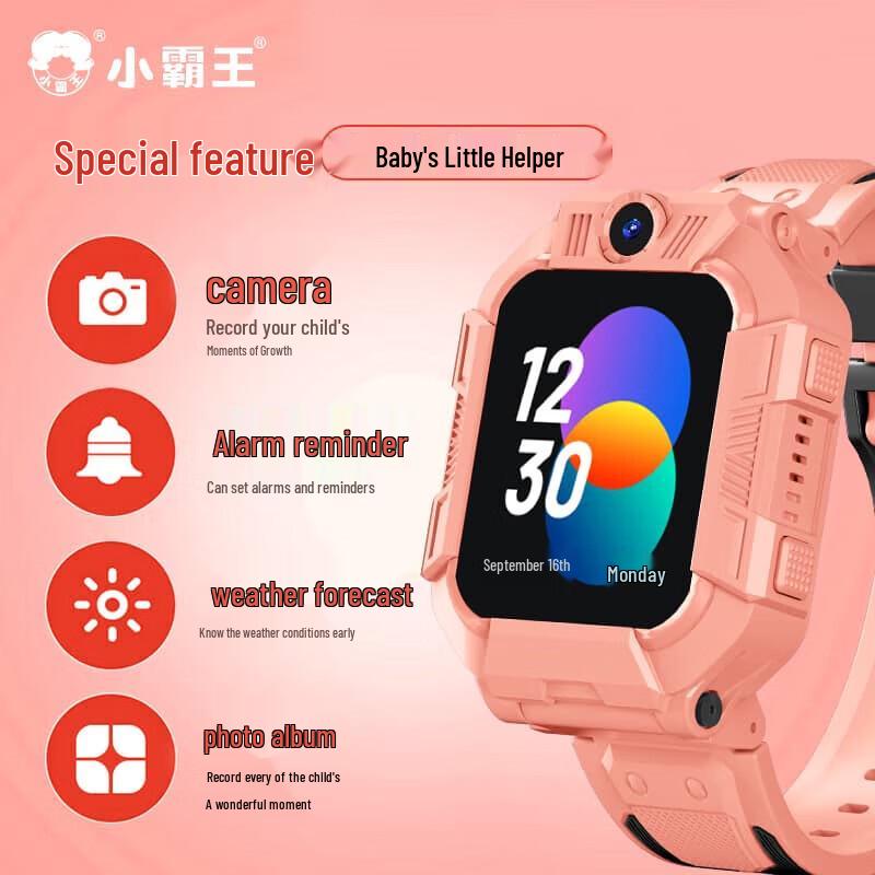 Xiaobawang A68 Children's 4G Smart Video Call Watch (CN version)
