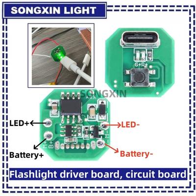 1Pc Flashlight Driver Board, DIY Circuit Board, TypeC Charging Port, Integrated Charging and Discharging Module