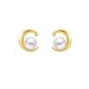925 Sterling Silver