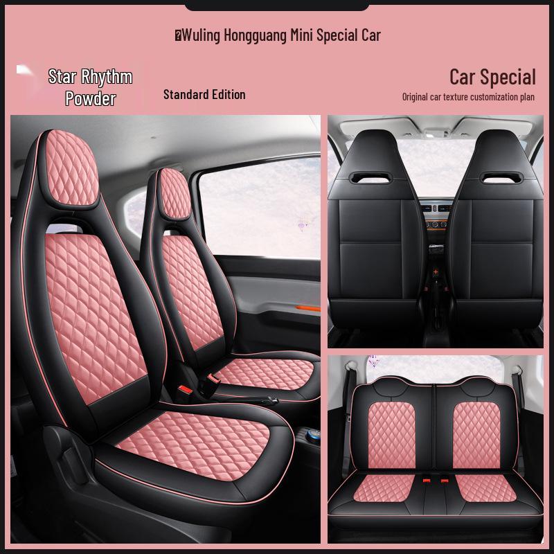 Wuling Mini Diamond Full Surround Leather Seat Cover - Wear-Resistant, All-Season, Fits Five-Seater Cars