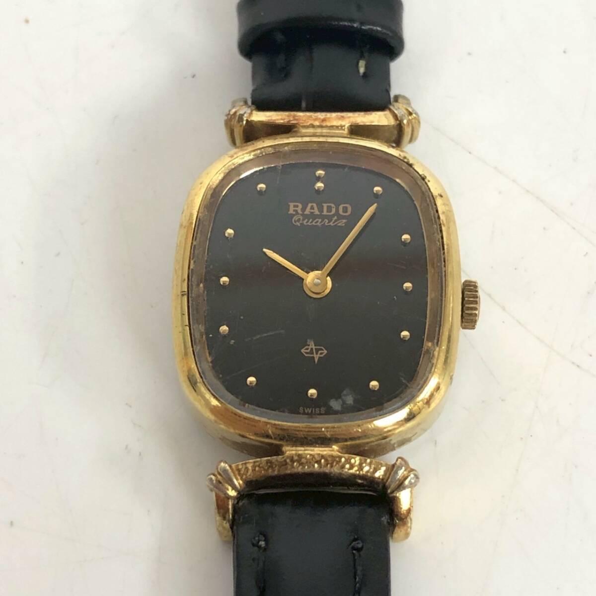 Used RADO Watch Women s Quartz Vintage Oval Gold Black Black Dial Retro Brand Watch