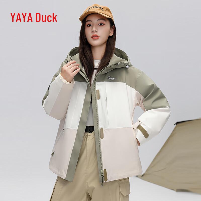 

Женская зимняя короткая куртка YAYA с капюшоном и пухом утки M