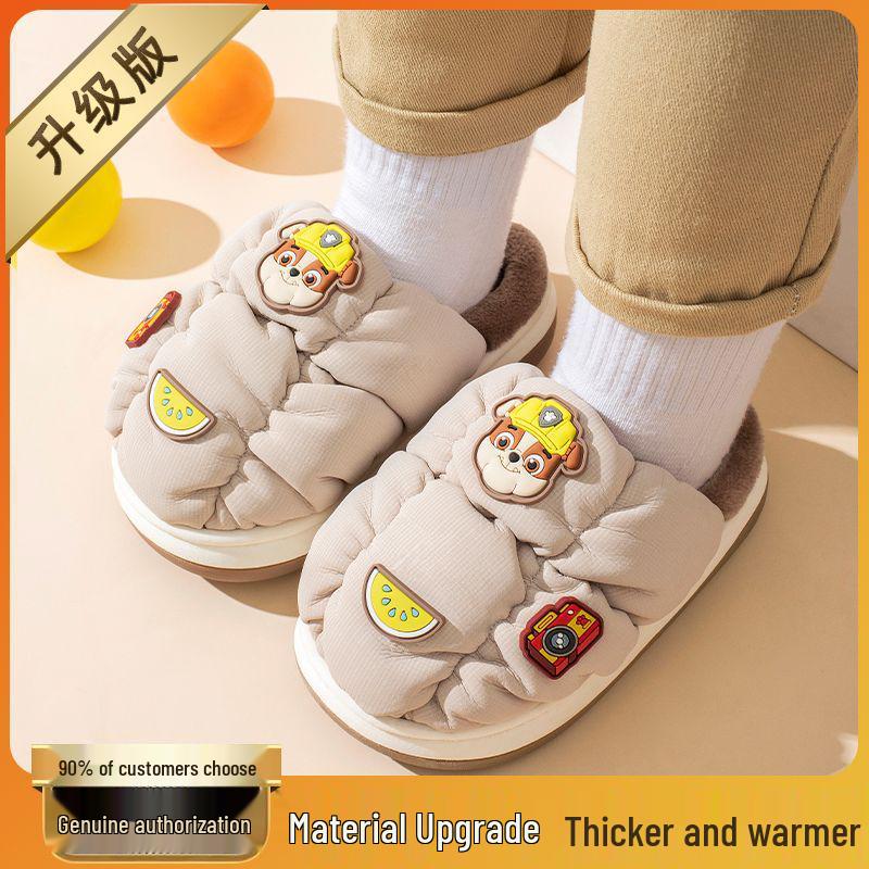 Paw Patrol Kinder rutschfeste Winter-Fellhausschuhe - Warm Baumwolle für Jungen & Mädchen