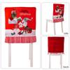 Reusable Cartoon Christmas Chair Cover Soft Stretch Xmas Dinner Chair Seat Cover Removable Christmas Table Decor Kitchen