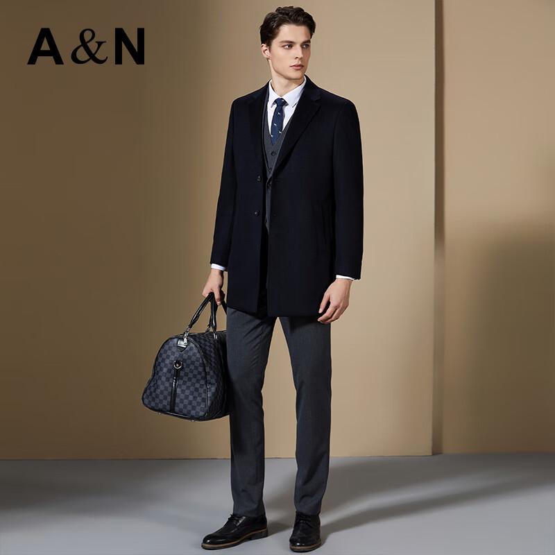 Antonio Men's 100% Cashmere Business Overcoat