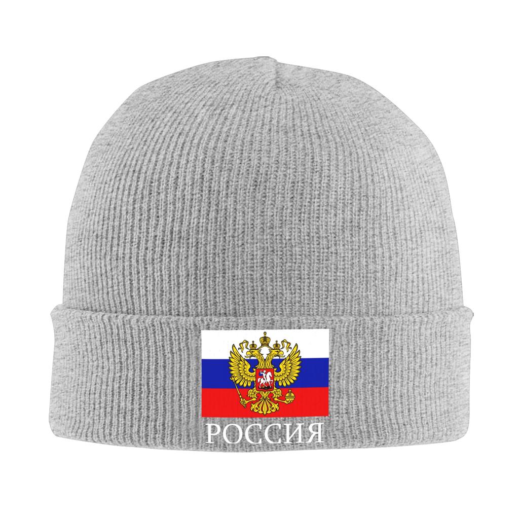 Flag of Russia Knitted Hat  Beanie Hats Outdoor Warm Soft Adult Unisex Bonnet Hats Autumn Printed Cute Caps Birthday Present