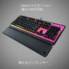 ROCCAT Magma Membrane RGB Micro USB Gaming Keyboard US English Layout German Design ROC-12-582