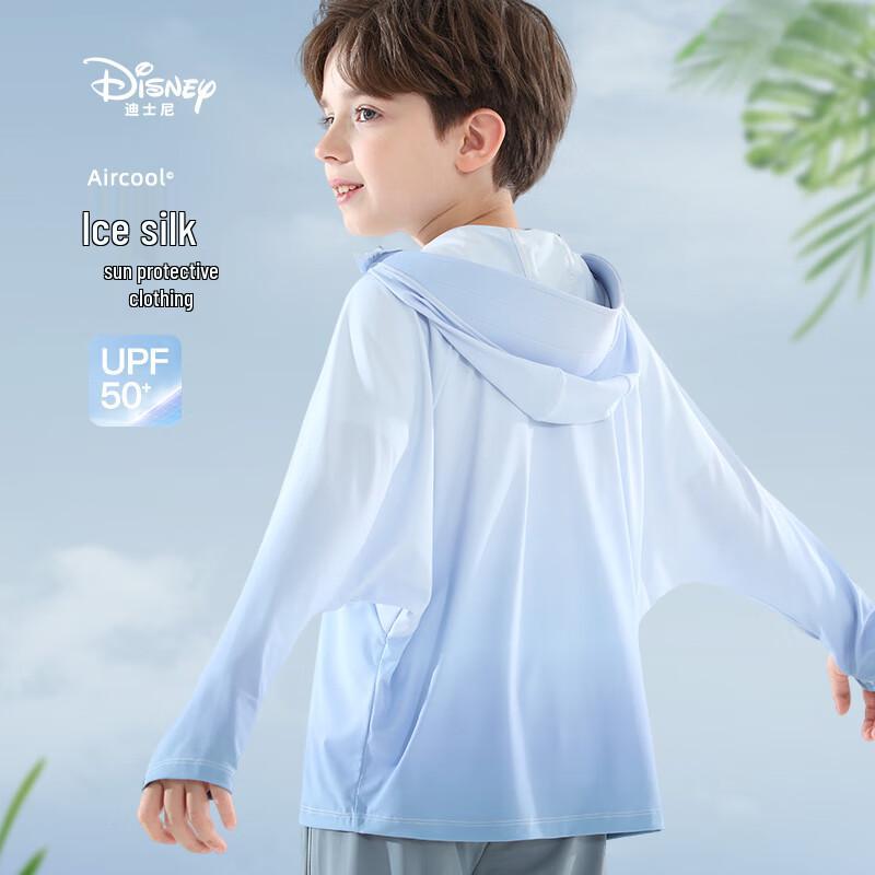 Disney Boys Summer UV Protection Ice Silk Hooded Jacket 150 (145-155cm)