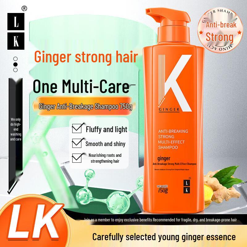 LK Ginger Anti-Breakage Strengthening Shampoo