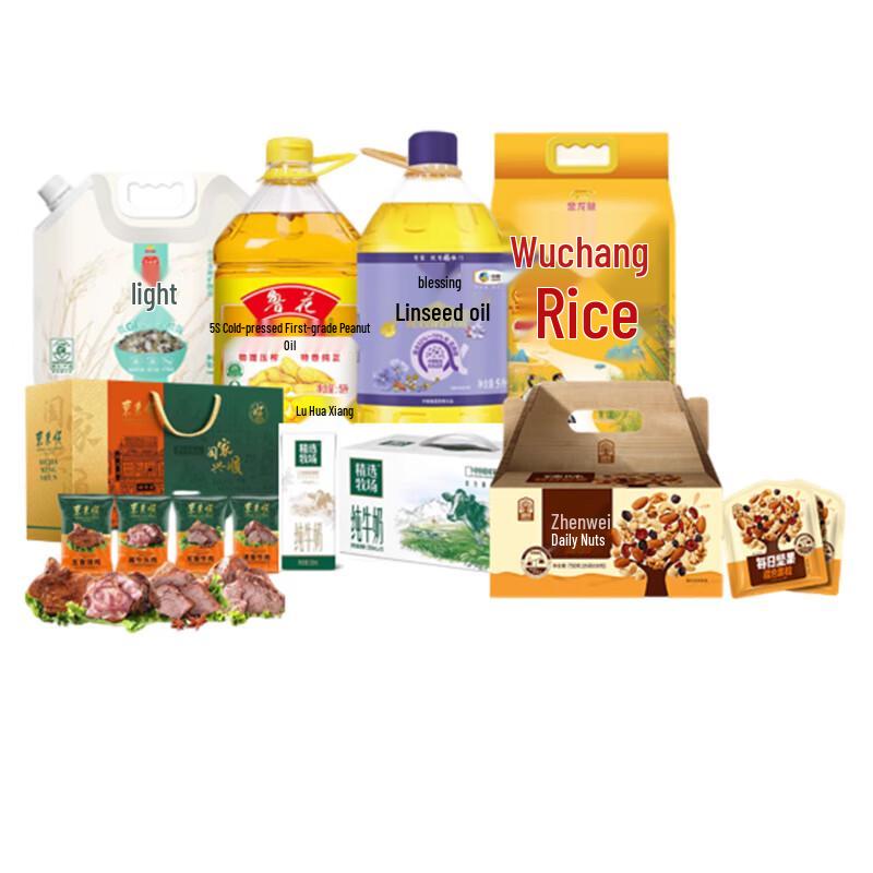 Premium Multi-Brand Food & Beverage Bundle