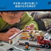 LEGO City Kempingas Šventinis Žaislas Statybos Rinkinys 6-9 Metų Vaikams Transporto Priemonės Detalė 60454