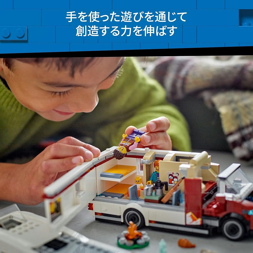 LEGO City Kempingas Šventinis Žaislas Statybos Rinkinys 6-9 Metų Vaikams Transporto Priemonės Detalė 60454