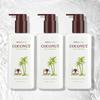 Coconut Moisturizing Lotion 300ml 3SET