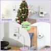 KOZUMUWAN Outlet Timer, Easy Digital Timer, Large Digital LCD Display, Program Mode, Time Setting, Digital Button Type