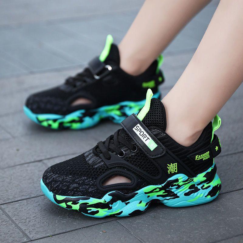 Children's Shoes Boys' Sports Shoes 2025 New Spring and Autumn Middle School Children and Primary School Students Breathable Mesh Mesh Shoes