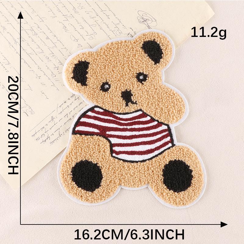 Cartoon Tier Chenille Stickerei Aufnäher - Bekleidungsaccessoire & Handtuchapplikation