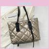 Chic Large Capacity Quilted Cotton Tote Bag For Women Trendy Street Style