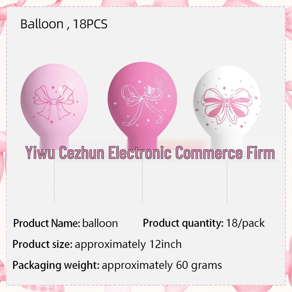 Pink Bow Birthday Party Disposable Tableware Set