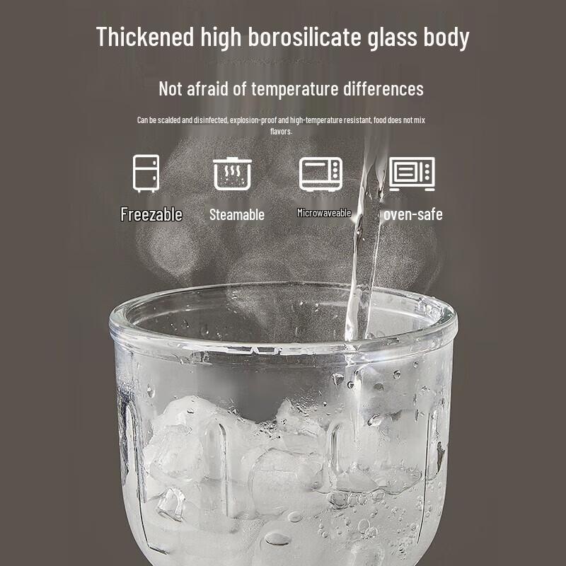 Bear 0.3L Mini Food Processor