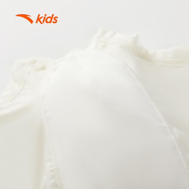 Anta Kids' Cooling Antibacterial Boxer Briefs Multi-Pack