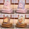 Creative and Fashionable Pillow Quilt Blanket Two-in-one Two-dimensional Wash Cotton Nap Air Conditioner Pillow Embroidered Plush Head Cushion